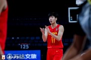 开云体育下载网页版-张博源加盟路易斯维尔 知名校友：昂塞尔德&amp;米切尔&amp;罗齐尔&amp;哈雷尔