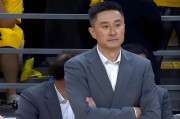 开云体育下载入口-领先18分却输球！杜锋给球迷留下3大谜题，让人看不懂